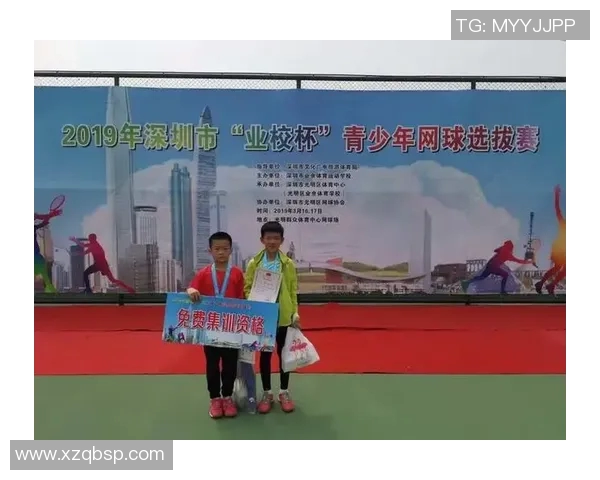 重庆网球队选拔赛技术表现分析与未来发展展望